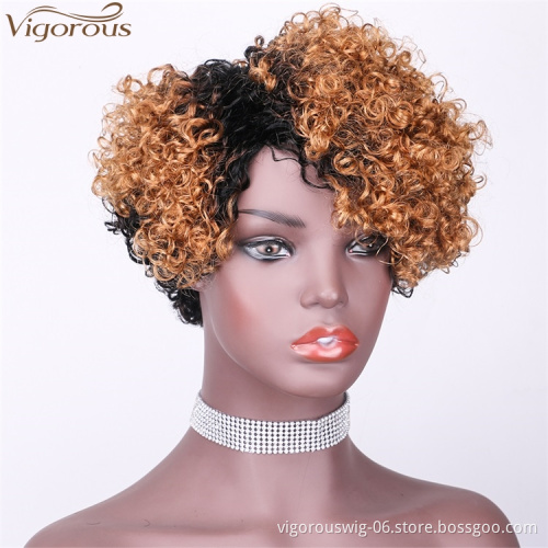 Vigorous Top Quality Ombre Black Roots To Brown Afro Kinky Curly Wigs for Black Women Short Side Part Human Hair Wholesale Price